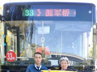 ů܇(ch)վδͣ sõ܇(ch)ϳ˿͵Ĵٝ